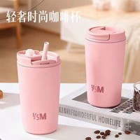 Thermos portable de luxe pour voiture, en acier inoxydable 304, à double paroi sous vide, pour café et eau, 1/2M, pour le Moyen-Orient