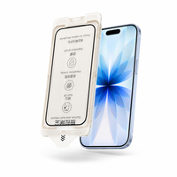 Coque rigide pour iPhone 17 Pro Max avec compartiment anti-poussière et protection d'écran en verre trempé HD, compatible avec iPhone 16, 15, 14, 13, 12