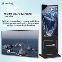 Mejor Pantalla Publicitaria Vertical de 32/43/50/55/65/75 Pulgadas, Montada en Pared, Inteligente, de Alta Definición, Todo en Uno