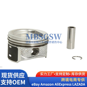แหวนลูกสูบ Volkswagen Audi รุ่น 03D107065C สำหรับเปลี่ยนเครื่องยนต์ - Product Image 3