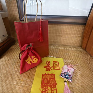 Decoraciones de Tela Feng Shui para Aniversarios y Bodas - Te Ayudan a Encontrar lo Verdadero - Product Image 3