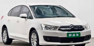 Citroën <span class=keywords><strong>C4</strong></span> d'occasion de haute qualité, 2014, <span class=keywords><strong>VTS</strong></span>, 1.6L, manuelle, édition confort - Product Image 3