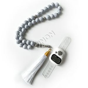 अच्छी बिक्री सुंदर कंटीयूर टासबेह डिजिटल काउंटर डिजिटल टासबेह प्रार्थना उपहार सेट - Product Image 3