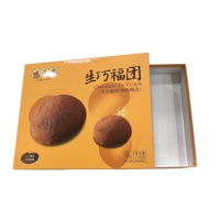 Rich Mellow Dessert Gâteau Papier Boîte D'emballage Boîtes D'emballage Alimentaire Gaufrage Mat Lamination Revêtement UV pour Présentation Premium
