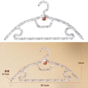 Perchas de Aromaterapia Antideslizantes de PET para el Cuidado Diario de la <span class=keywords><strong>Ropa</strong></span>, Venta Directa de Fábrica <span class=keywords><strong>ODIS</strong></span> - Product Image 3