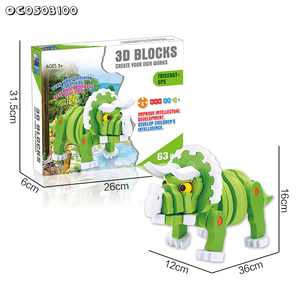 Creative Learning Game Kids Brain Development Toys Latest 3d Triceratops Diy Assemble <strong>Dinosaur</strong> Model <strong>Eva</strong> Jigsaw <strong>Puzzle</strong> - Product Image 6