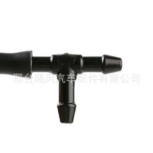 Boquilla de Lavaparabrisas Automotriz Tetsuya con Conector de Manguera, Universal, de Plástico, ZY-a0027 - Product Image 3