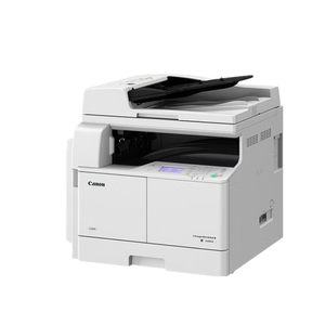Copiadora IR2206N IR2206n/2206ad/IR2425, Impresora Comercial Grande A3a4, Copiadora Láser Multifunción Blanco y Negro para Oficina, IR2206 IR2206n - Product Image 4