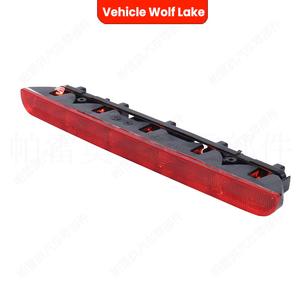 Luz de Freno LED Superior (Tercera Luz de Freno) para Citroën C-Elysée 2012-2025 y Peugeot 301 Sedán 2007 - Product Image 4