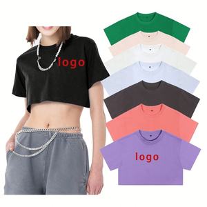 Camisetas Extra Grandes de Algodón 100% para Mujer, 210g, Corte Holgado, Ecológicas - Product Image 1