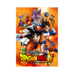 Magnífica Lámina Lenticular <span class=keywords><strong>de</strong></span> Plástico PS Ecológica, Póster <span class=keywords><strong>de</strong></span> Anime <span class=keywords><strong>de</strong></span> <span class=keywords><strong>Dragon</strong></span> <span class=keywords><strong>Ball</strong></span>, Efecto 3D a Simple Vista, 10lpi 20lpi 30lpi 35lpi - Product Image 4