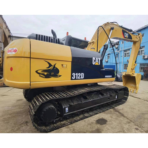 รถขุดไฮดรอลิกแบบตีนตะขาบ CAT 312D2 รุ่นปี 2020 มือสอง สำหรับงานก่อสร้างและงานดิน - Product Image 5