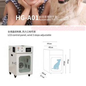 HG-A01 Pet Dryer Machine Automatic Pet Dog Cat Animal Hair Dryer Room Box <b>Cabinet</b> Dryer - Product Image 6
