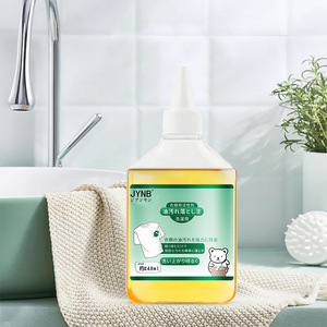 Desengrasante Bioenzimático JYNB 248ml Para Eliminar Manchas de Aceite de la Ropa - Product Image 1