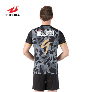 Breathable soccer football jersey wear design - Product Image 4