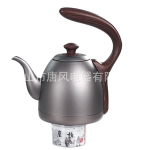 Tangfeng Pure <b>Titanium</b> Electric Kettle 215x215x243mm Automatic Shut Off Keep Warm For Tea And Water Boiling - Product Image 4