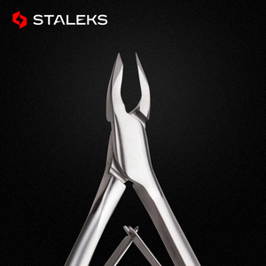 <span class=keywords><strong>Staleks</strong></span> Coupe-peaux mortes pour manucure européenne, outils professionnels de manucure pour l'élimination des peaux mortes, salon de manucure - Product Image 4
