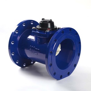 DN50 Woltmann Water Meter Flow Meter - Product Image 2