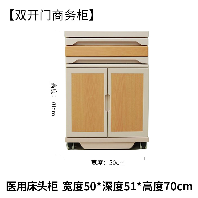 Double-door business counter