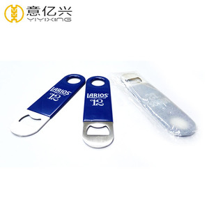 Abrebotellas De Metal De <span class=keywords><strong>Cerveza</strong></span> Personalizado De Acero Inoxidable De Vinyl Pub Bartender Con Logo Impreso Destapadores De <span class=keywords><strong>Cerveza</strong></span> - Product Image 6