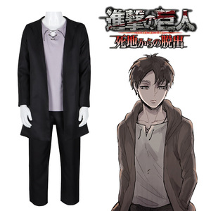Disfraz de cosplay de Eren Yeager de Attack on Titan de Star's Edge, conjunto completo de anime para Halloween - Product Image 1