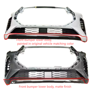 กันชนหน้าส่วนล่าง แผ่นกันกระแทกส่วนล่าง ผิวด้าน สำหรับรถยนต์ Chery Jetour X70 Plus อะไหล่แท้ รหัส F18-2803502 - Product Image 4