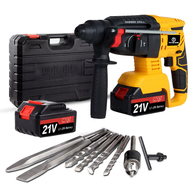 Portable Multi-purpose Rotary Drill Cordless Hammer Drill Rechargeable 21V Brushless Electric Hammer Drill