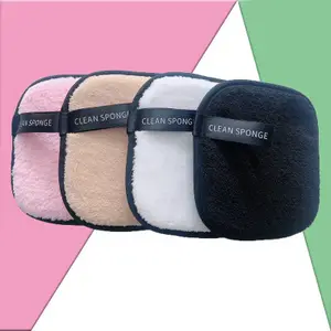 准备发货环保竹化妆垫可重复使用定制品牌卸妆垫