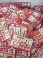 Cartes à gratter personnalisées à design gratuit, cartes à gratter porte-bonheur, cartes à gratter gagnantes