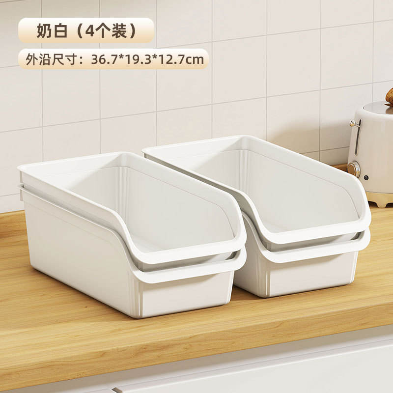 Blanc Crémeux - Paquet de 4 (peut être réfrigéré ou congelé)