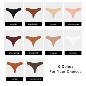 <span class=keywords><strong>Ensemble</strong></span> de culottes string respirantes sans coutures style basique, invisibles, pour femme - Product Image 6