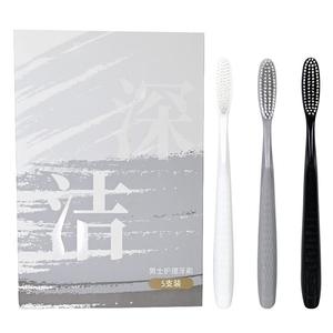<span class=keywords><strong>Cepillo</strong></span> <span class=keywords><strong>de</strong></span> <span class=keywords><strong>Dientes</strong></span> <span class=keywords><strong>de</strong></span> Cerdas Suaves para Uso Doméstico, <span class=keywords><strong>Cepillo</strong></span> <span class=keywords><strong>de</strong></span> <span class=keywords><strong>Dientes</strong></span> Manual para Adultos, para <span class=keywords><strong>Dientes</strong></span> Sensibles - Product Image 6