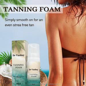 โลชั่นบำรุงผิวทำจากข้าววีแกนทำจากมอยส์เจอร์ไรเซอร์ทำจากมอยส์เจอร์ไรเซอร์ปราศจากแสงแดด - Product Image 3