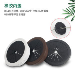 Cache-câble rond en ABS 60, organisateur de bureau mural minimaliste, durable - Product Image 4