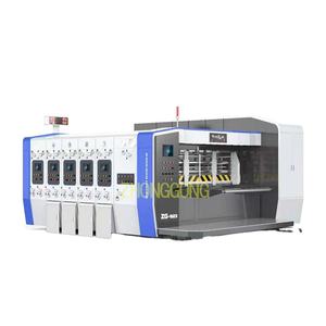 Nieuwe Staat High-Speed Carton Printing Gleufmatrijs Snijmachine Met Grote Deur Voor Fabrieksgebruik - Product Image 2