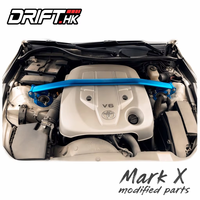 Nouveau kit de filtre d'admission d'air froid amélioré pour Mark X GRX130 JDM RWD Sports Sedan – Système d'induction haute performance à haut débit 1