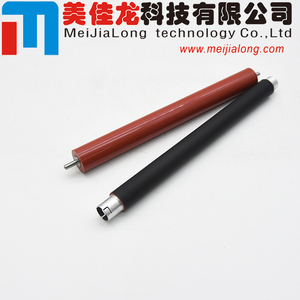 Rodillo de Calor Superior y Rodillo de Presión Inferior MJL LY6753001 para Impresoras BROTHER HL3140 HL3150 HL3170 MFC9130 <span class=keywords><strong>MFC9140</strong></span> MFC9330 DCP9020 - Product Image 2