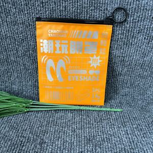 14*21cm Resealable <b>Lock</b> Seal Zipper LBPE <b>Bags</b> Side Gusset PE Plastic for Socks Clothing Eyeshade Eyemask Travel Sample - Product Image 5