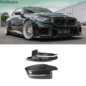 Kit de modification de rétroviseurs en fibre de carbone sèche style M2 G87 - Product Image 1