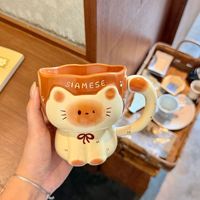 Tasse en céramique chat siamois mignonne et élégante, grande capacité, pour petit-déjeuner ou eau, cadeau d'anniversaire
