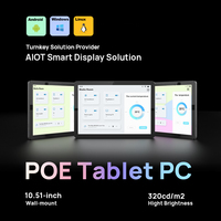 Android POE tablet 10.5 inci RK3566 1920 * 1280IPS 4 + 64GB tanpa baterai pasang dinding tablet rumah pintar