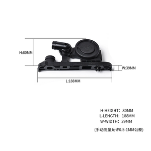 Válvula reguladora de presión de válvula de gas residual 06F129101N para Volkswagen Audi - Product Image 2