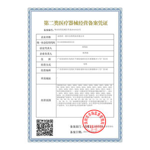 Gel Riparatore Avanzato al Collagene Ricombinante Umanizzato per Trattamenti Post-Peeling, Riduzione del Rossore e Guarigione della Pelle - Product Image 5