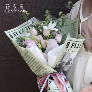 Papel de Regalo de Diseño Clásico con Estampado de Periódico de Moda de 50 cm x 57 cm para Envolver Flores - Product Image 5