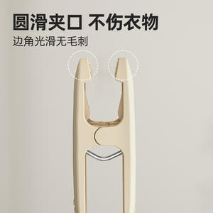 Pinzas de Plástico Rectangulares Resistentes al Viento para Secar Ropa, para Lavandería y Uso Doméstico, Origen Yiwu - Product Image 4