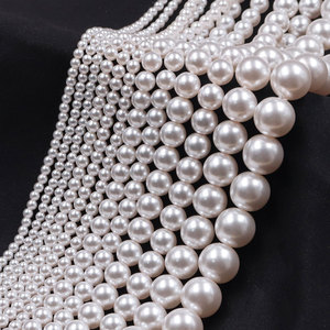 Lager zum Verkauf 2mm-12mm 5A Grade <span class=keywords><strong>Pearl</strong></span> Crystal <span class=keywords><strong>White</strong></span> <span class=keywords><strong>Pearl</strong></span> Farbe Glas Runde Perlen für Luxus Schmuck herstellung Zubehör - Product Image 2