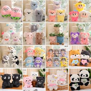 Nhà Máy 10-12Cm Máy Cẩu Mini Sang Trọng Keychain Mặt Dây Chuyền Đồ Chơi Claw Máy Bán Hàng Tự Động Búp Bê Thú Nhồi Bông Đồ Chơi Sang Trọng - Product Image 4