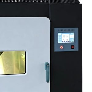 HD-ZW-5656 중공유리 자외선 노출 시험기 - Product Image 2