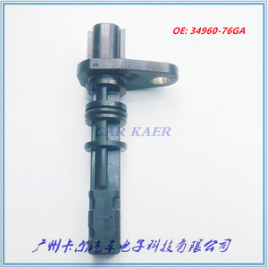 Capteur de vitesse de transmission Suzuki 34960-76GA pour Swift, pièce de rechange - Product Image 1