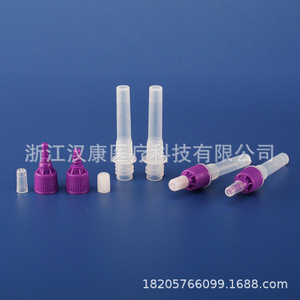 หลอดสกัดกรดนิวคลีอิกฮันกัง ขนาด 3 มล. ทำจากพลาสติก พร้อมฝาปิด สำหรับบรรจุภัณฑ์ยา - Product Image 3